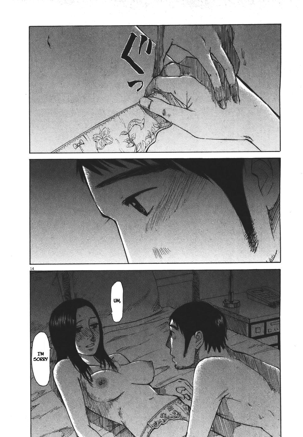 Hakuba no Oujisama Chap 101 - Next Chap 102