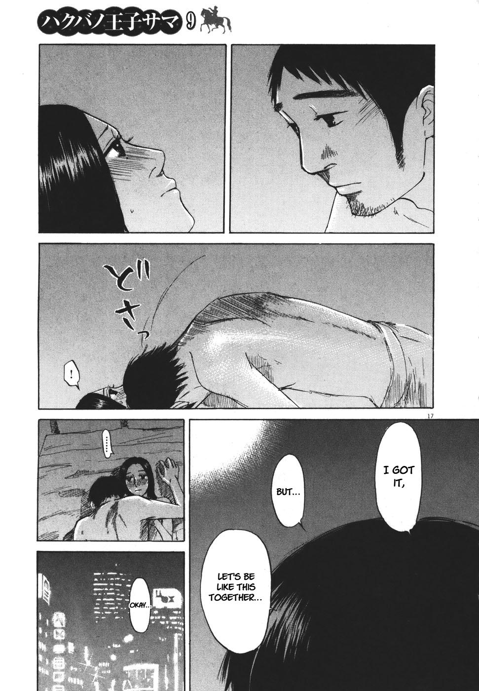 Hakuba no Oujisama Chap 101 - Next Chap 102