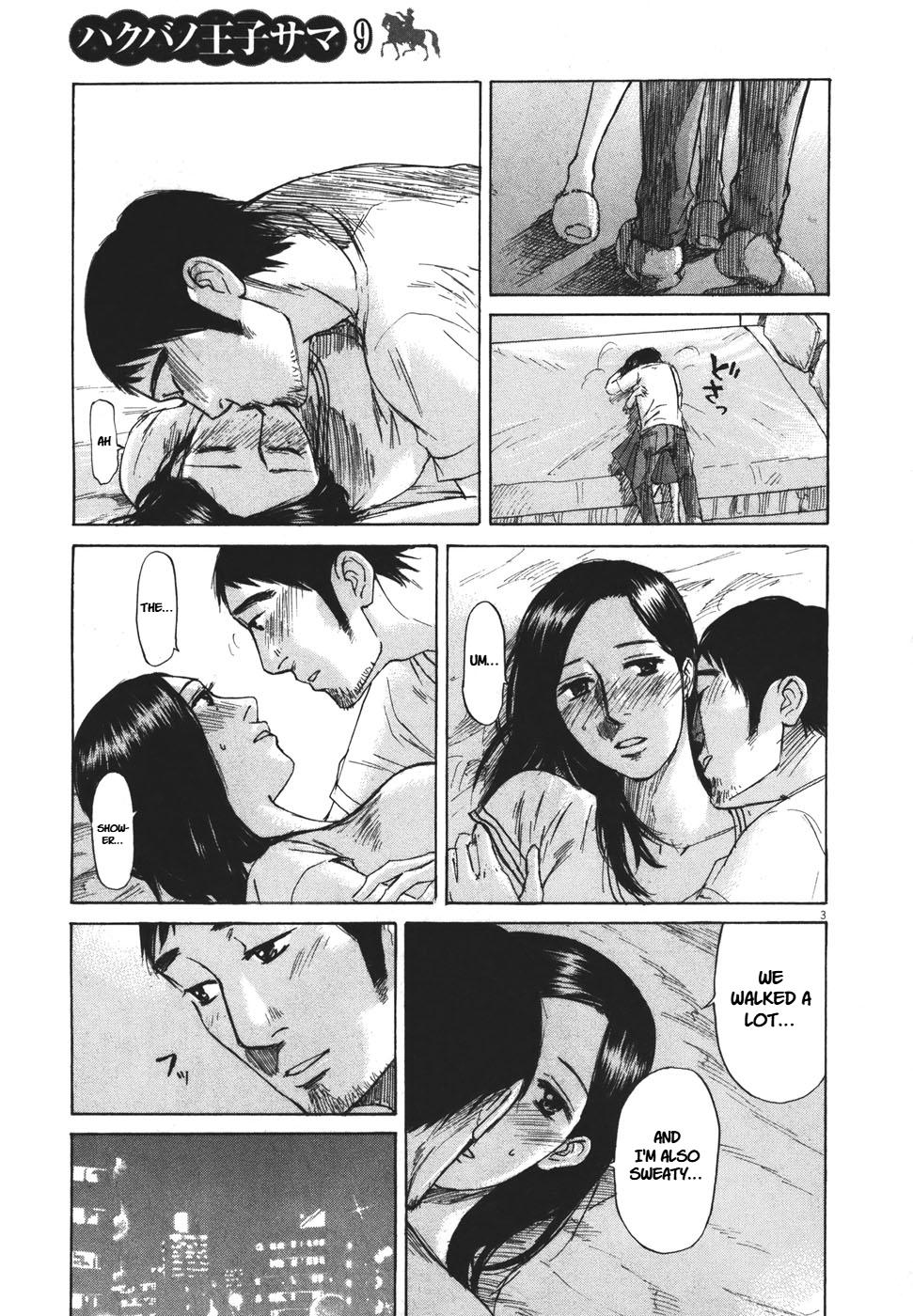 Hakuba no Oujisama Chap 101 - Next Chap 102