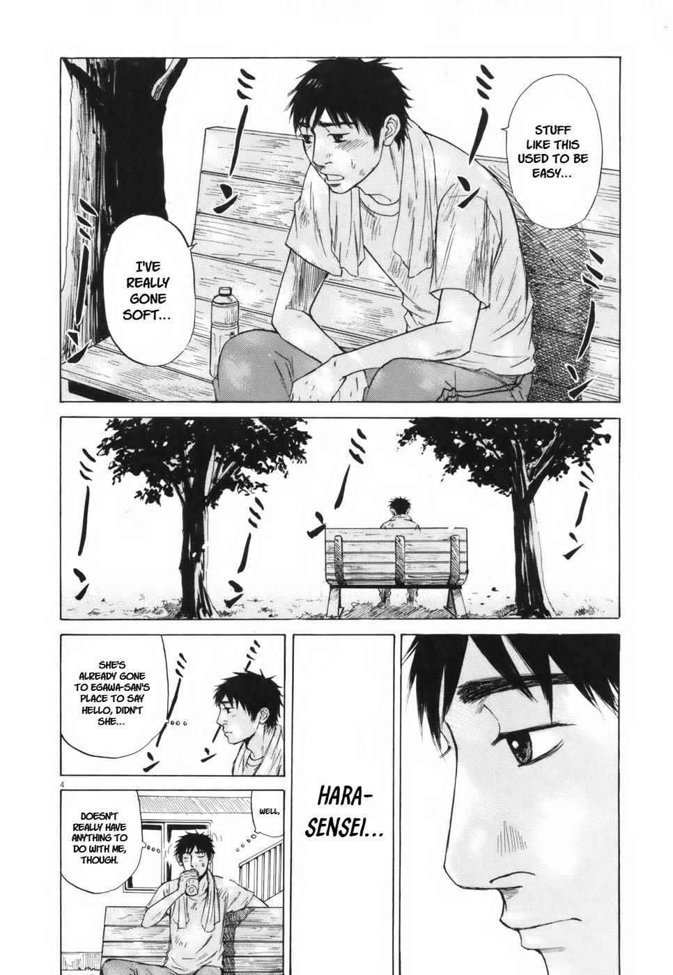 Hakuba no Oujisama Chap 102 - Next Chap 103
