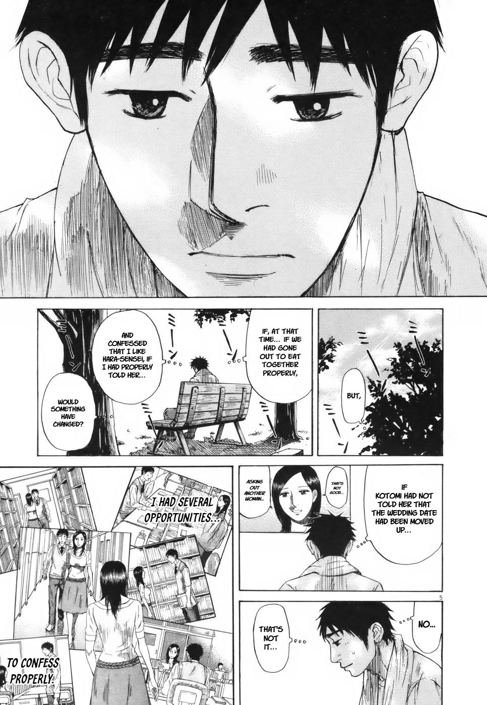 Hakuba no Oujisama Chap 102 - Next Chap 103