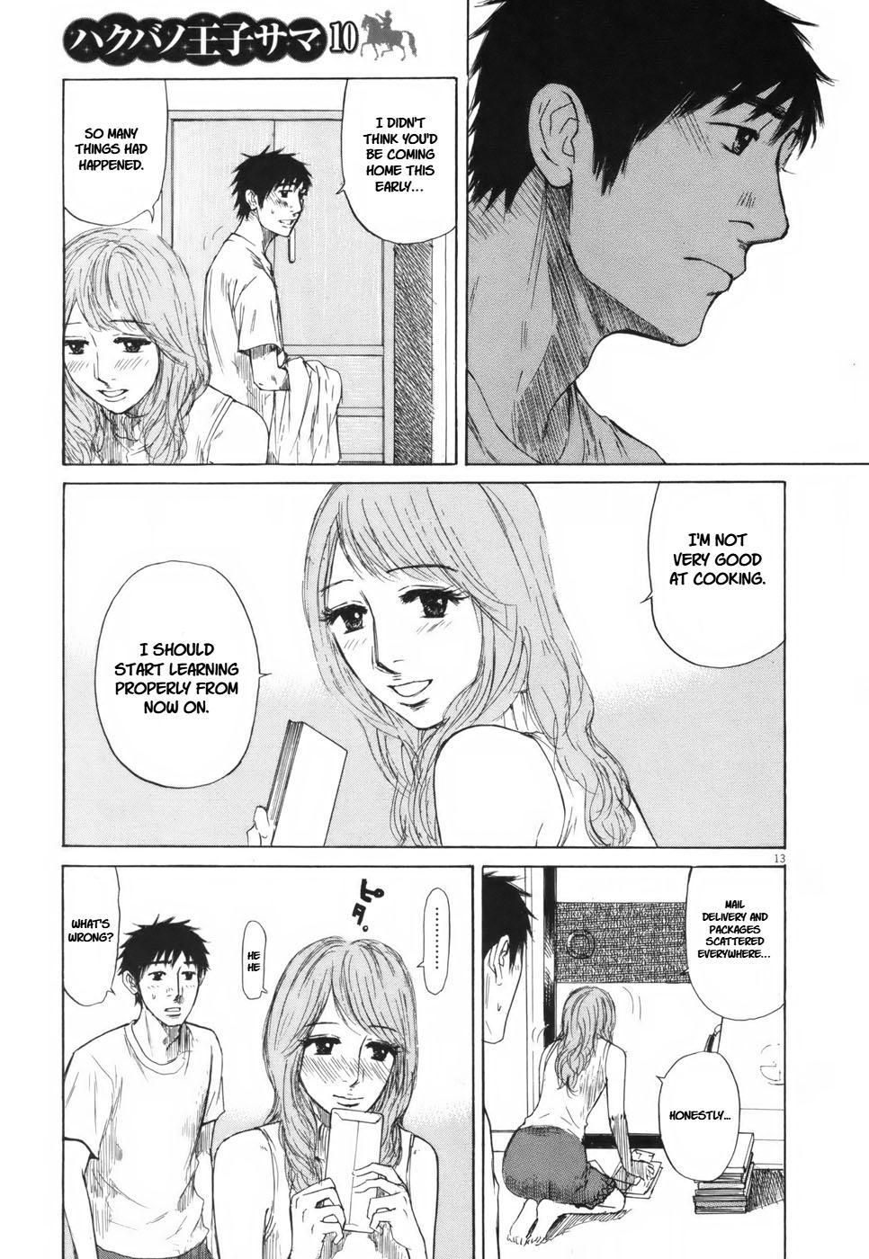 Hakuba no Oujisama Chap 102 - Next Chap 103