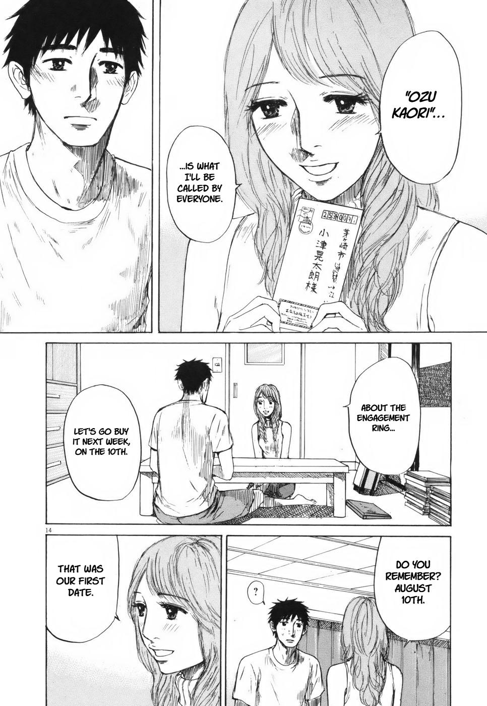 Hakuba no Oujisama Chap 102 - Next Chap 103