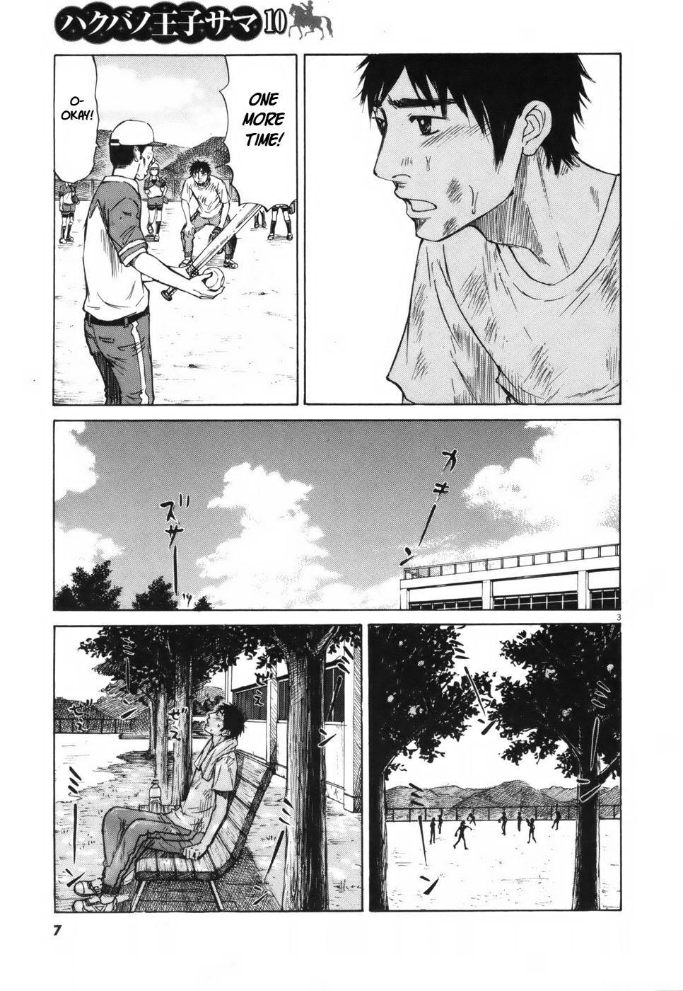 Hakuba no Oujisama Chap 102 - Next Chap 103