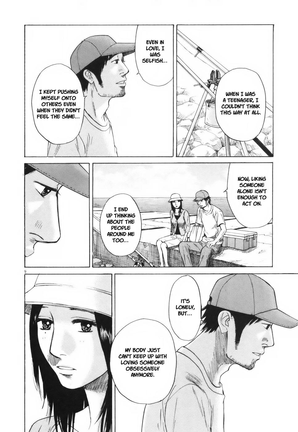 Hakuba no Oujisama Chap 103 - Next Chap 104