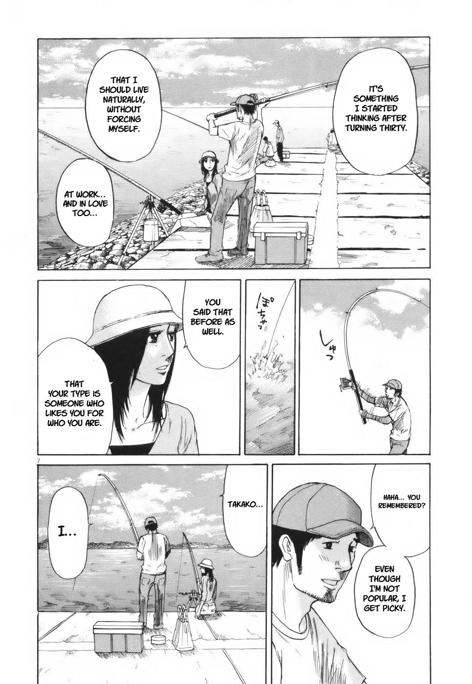 Hakuba no Oujisama Chap 103 - Next Chap 104