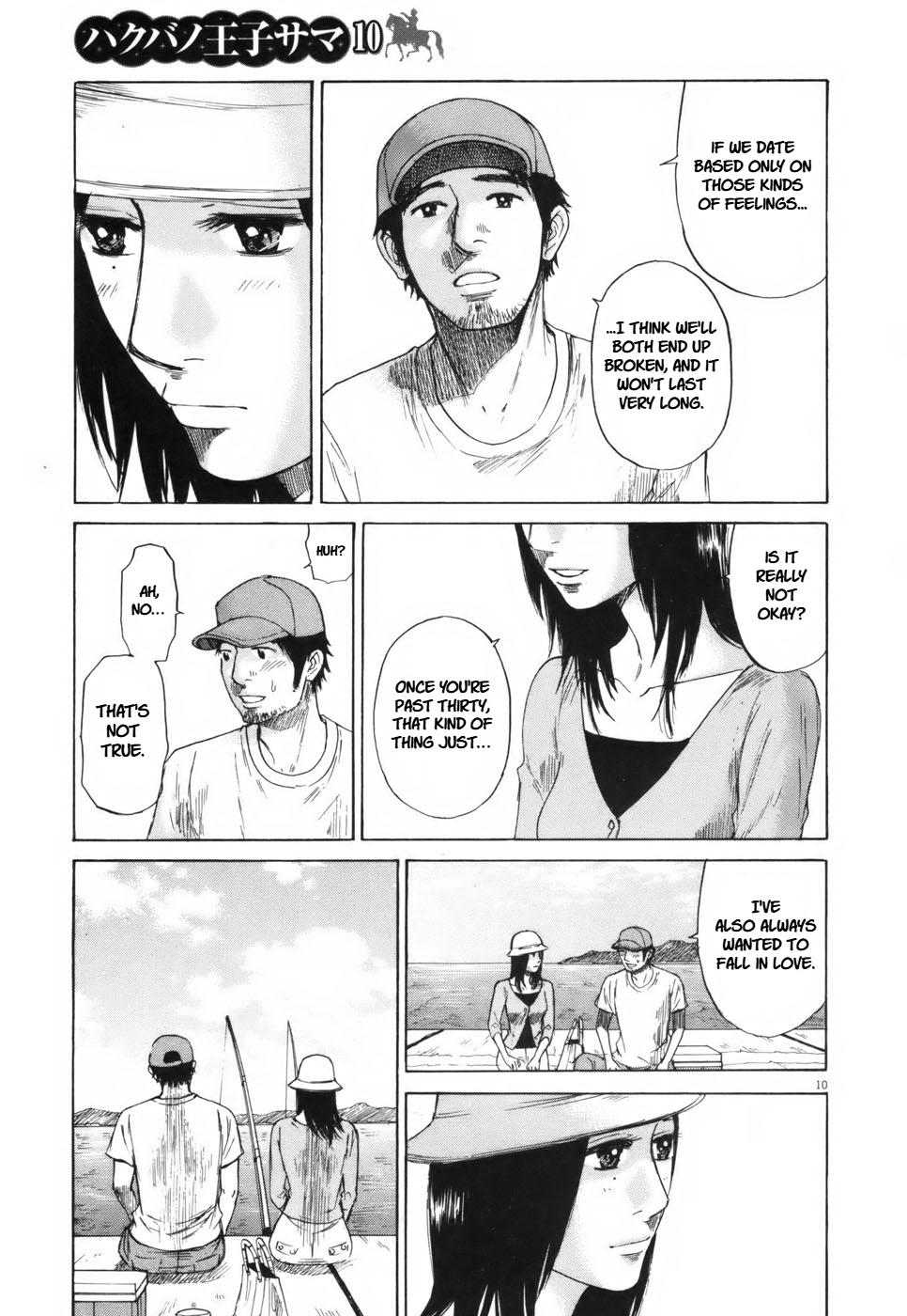 Hakuba no Oujisama Chap 103 - Next Chap 104