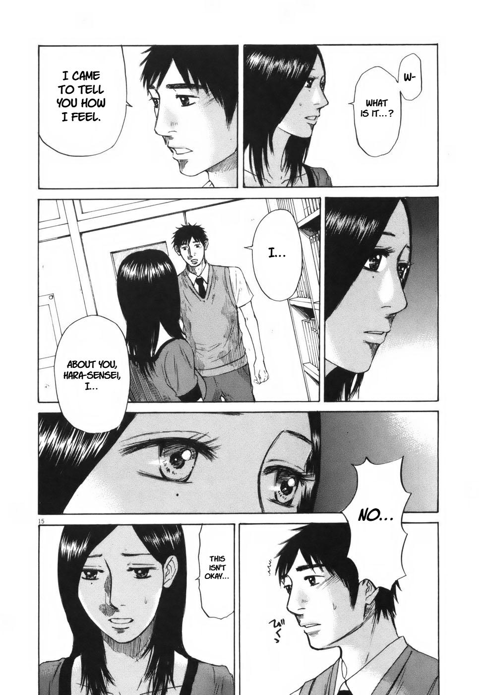 Hakuba no Oujisama Chap 103 - Next Chap 104