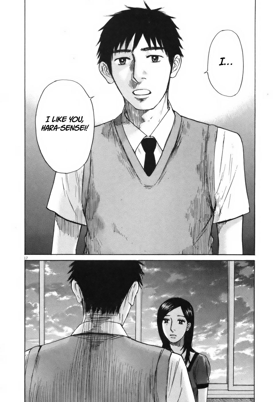 Hakuba no Oujisama Chap 103 - Next Chap 104