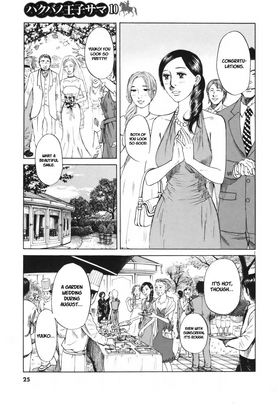 Hakuba no Oujisama Chap 103 - Next Chap 104