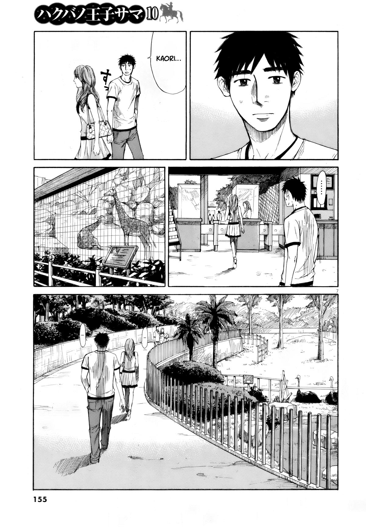 Hakuba no Oujisama Chap 110 - Next Chap 111