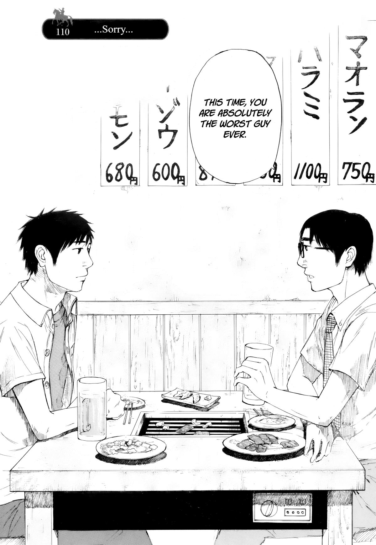 Hakuba no Oujisama Chap 110 - Next Chap 111