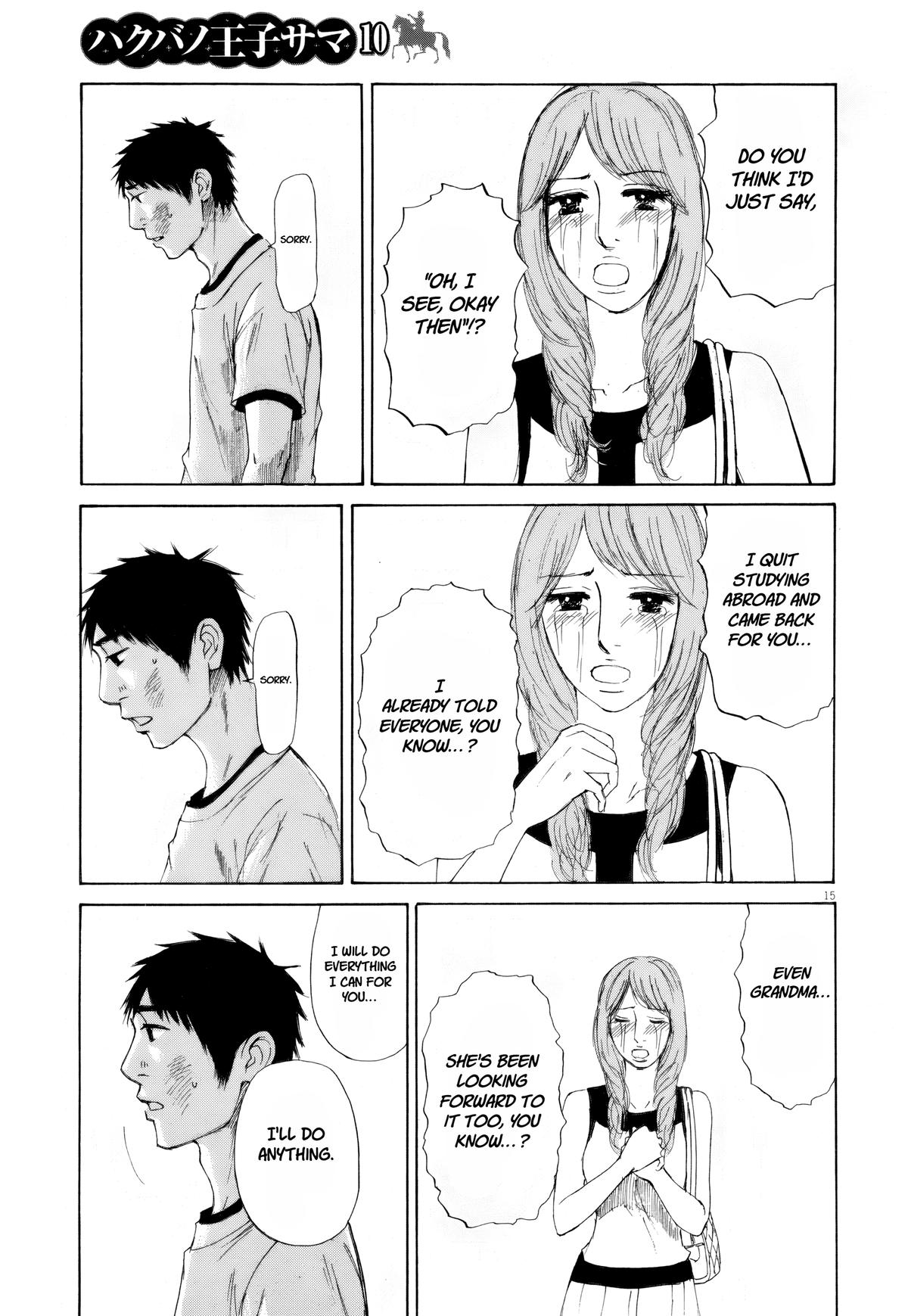 Hakuba no Oujisama Chap 110 - Next Chap 111