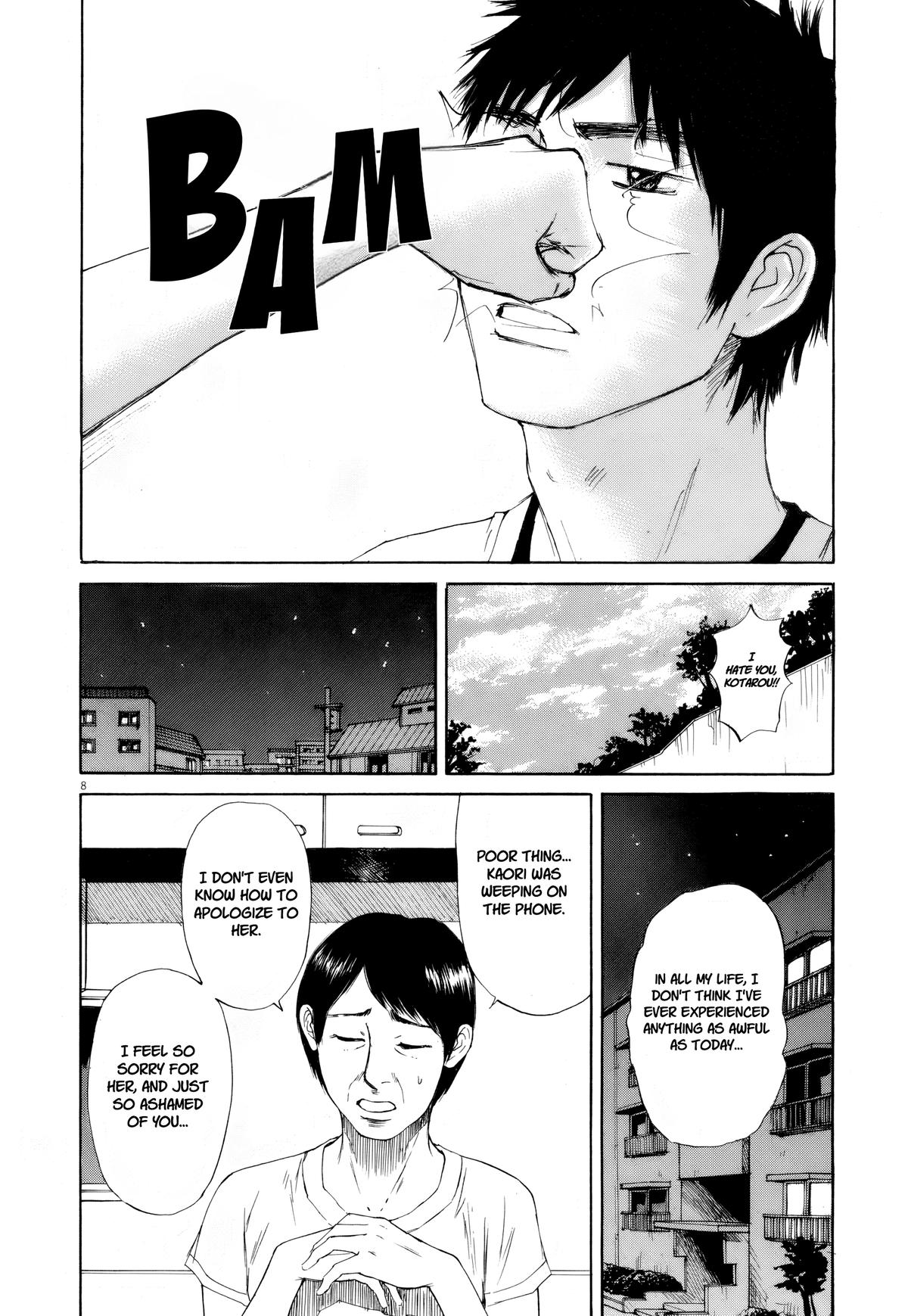 Hakuba no Oujisama Chap 111 - Next Chap 112