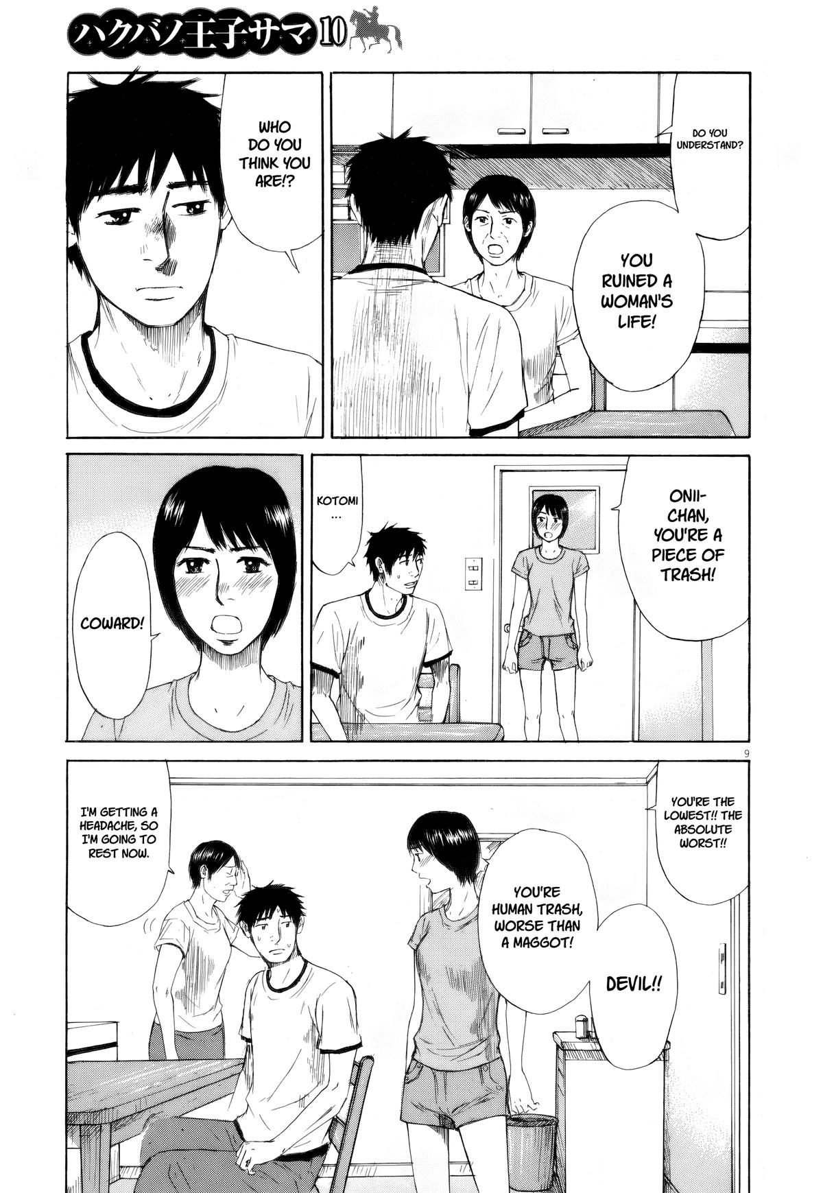 Hakuba no Oujisama Chap 111 - Next Chap 112