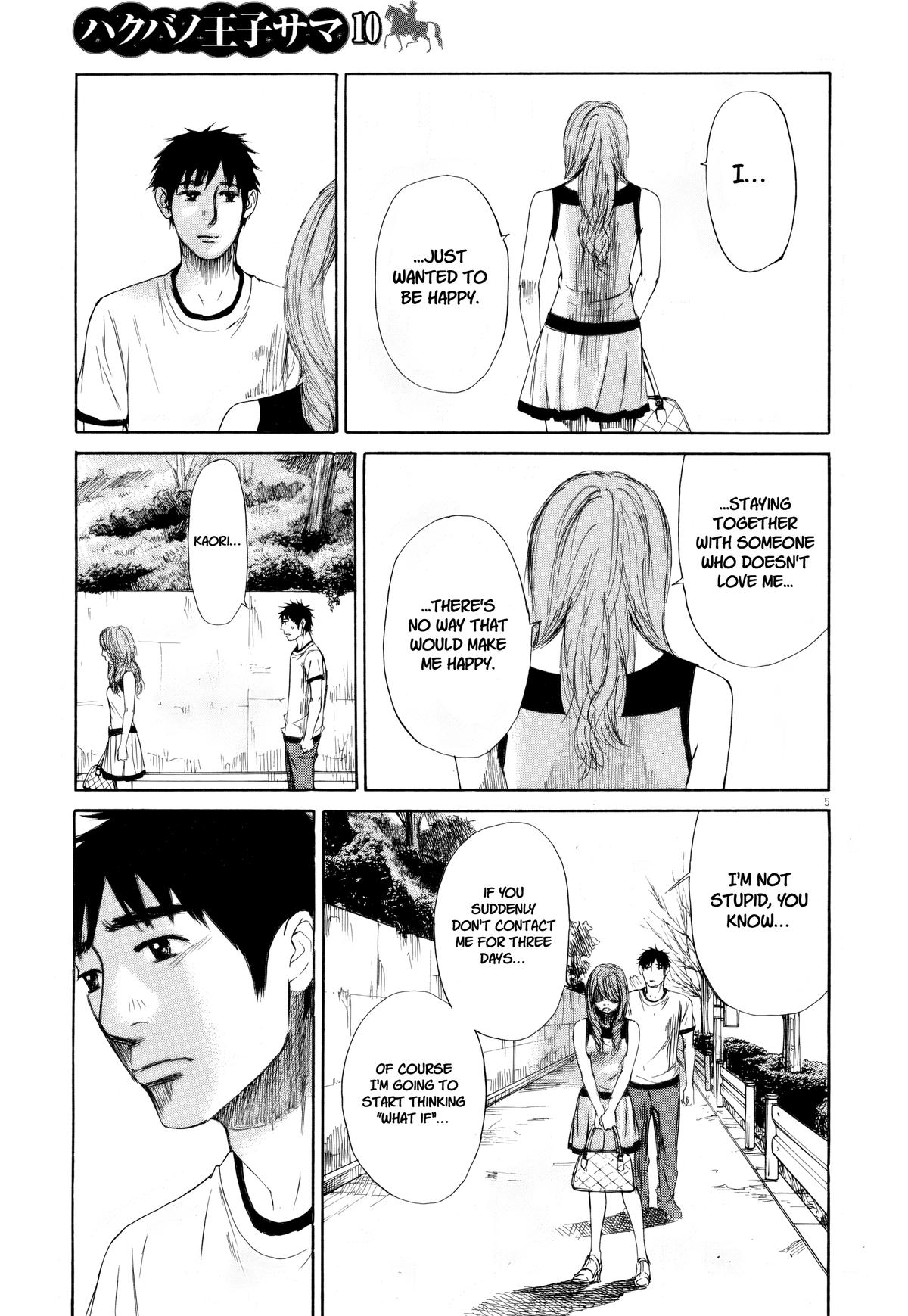 Hakuba no Oujisama Chap 111 - Next Chap 112