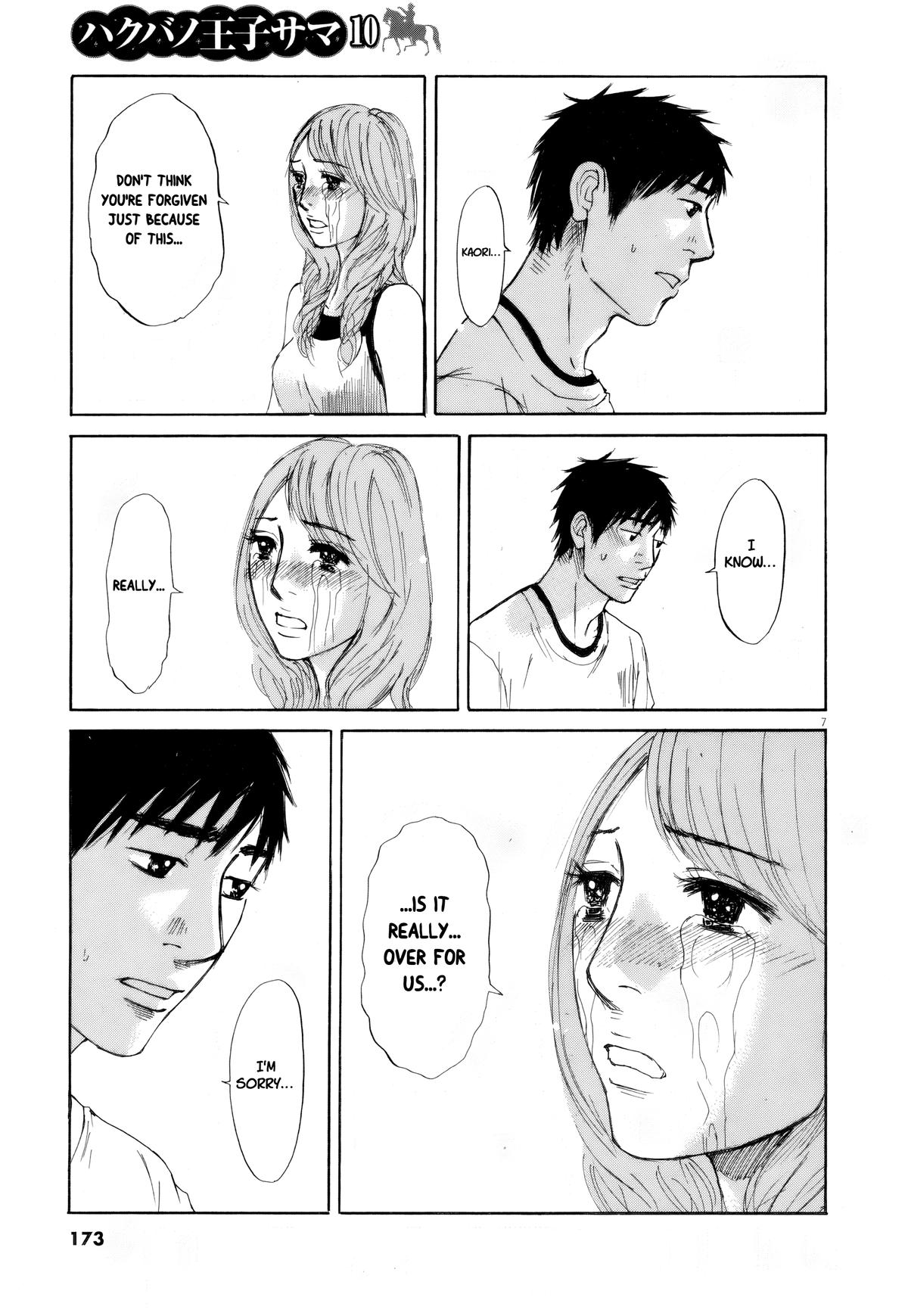 Hakuba no Oujisama Chap 111 - Next Chap 112