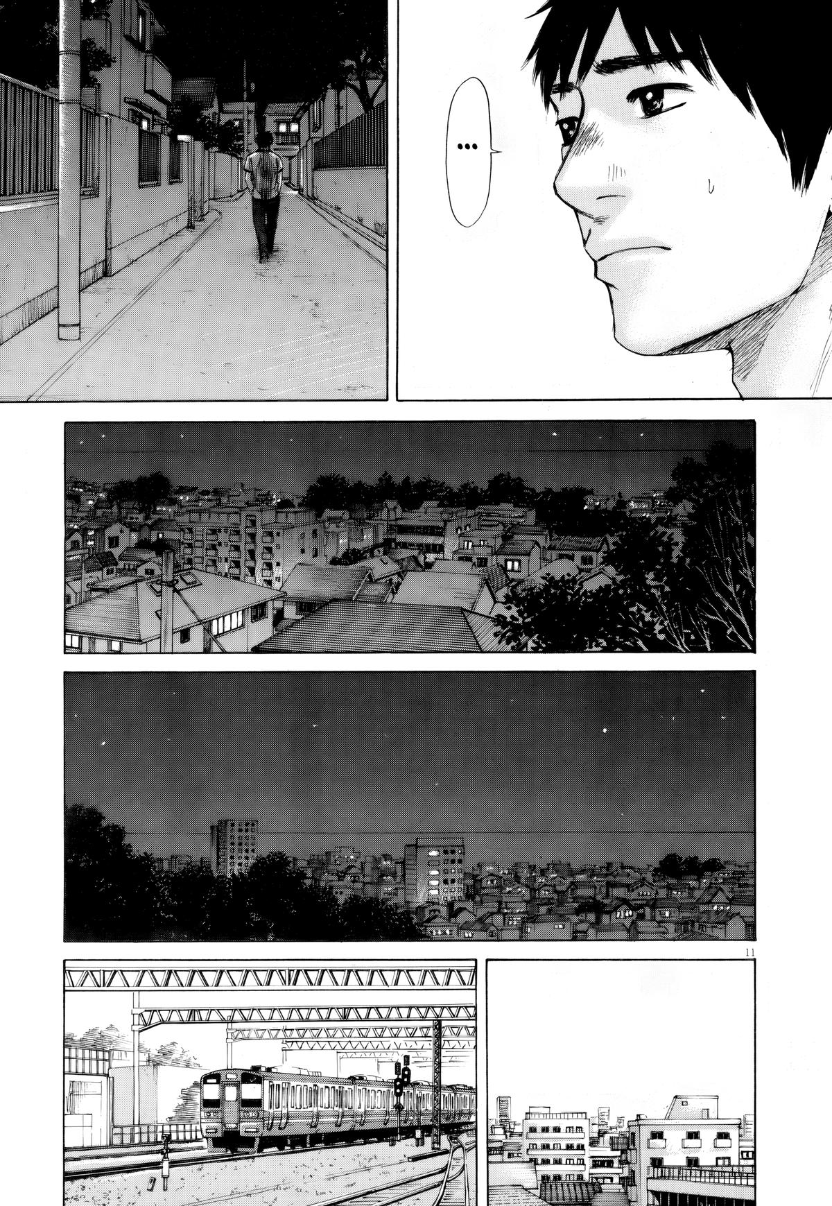 Hakuba no Oujisama Chap 111 - Next Chap 112