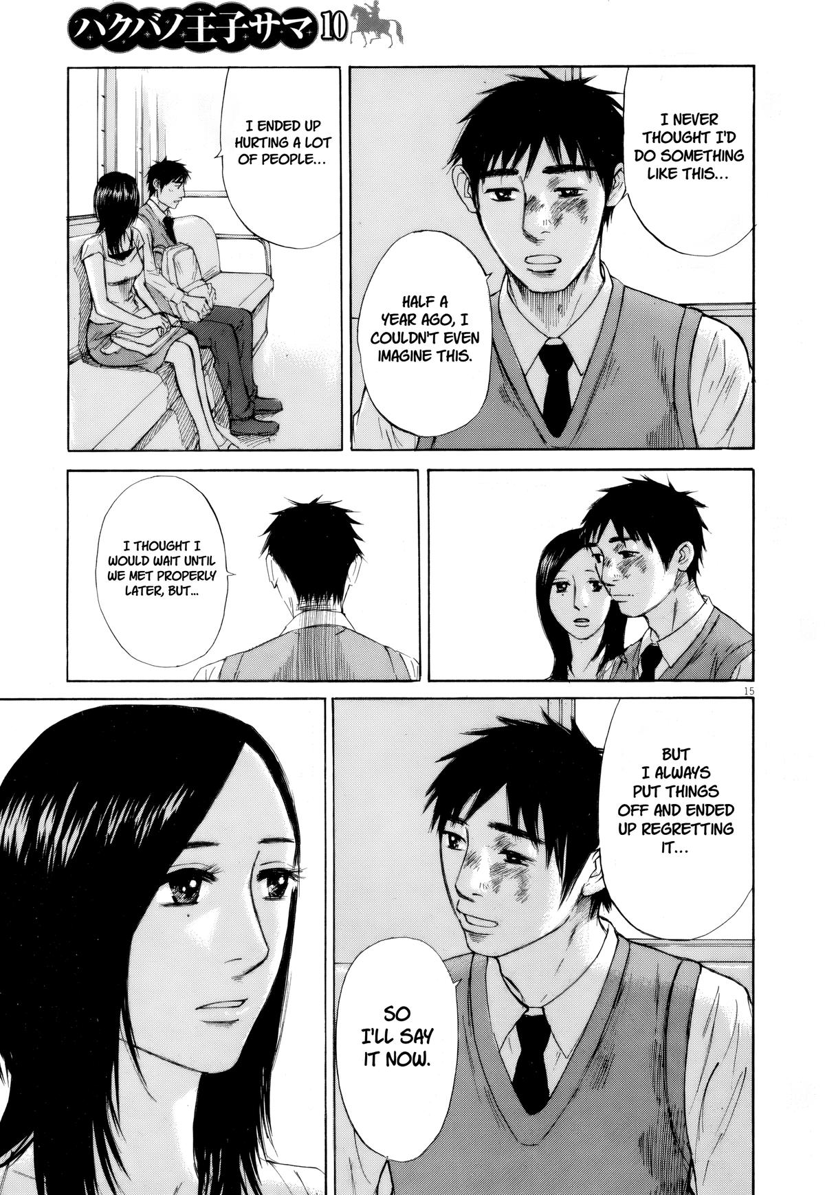 Hakuba no Oujisama Chap 111 - Next Chap 112