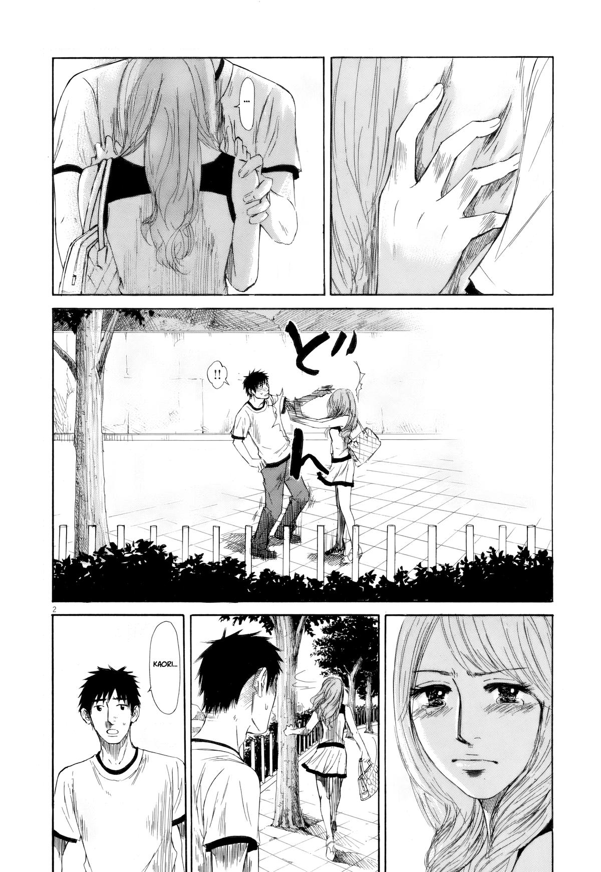 Hakuba no Oujisama Chap 111 - Next Chap 112