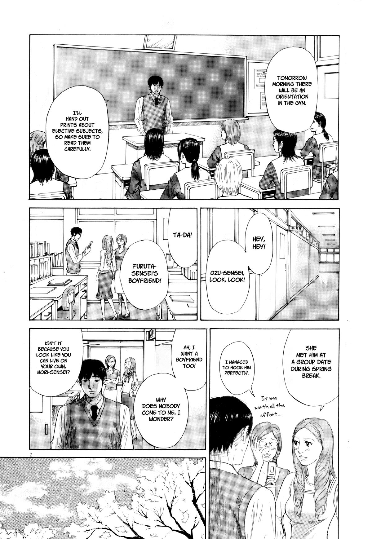 Hakuba no Oujisama Chap 111 - Next Chap 112