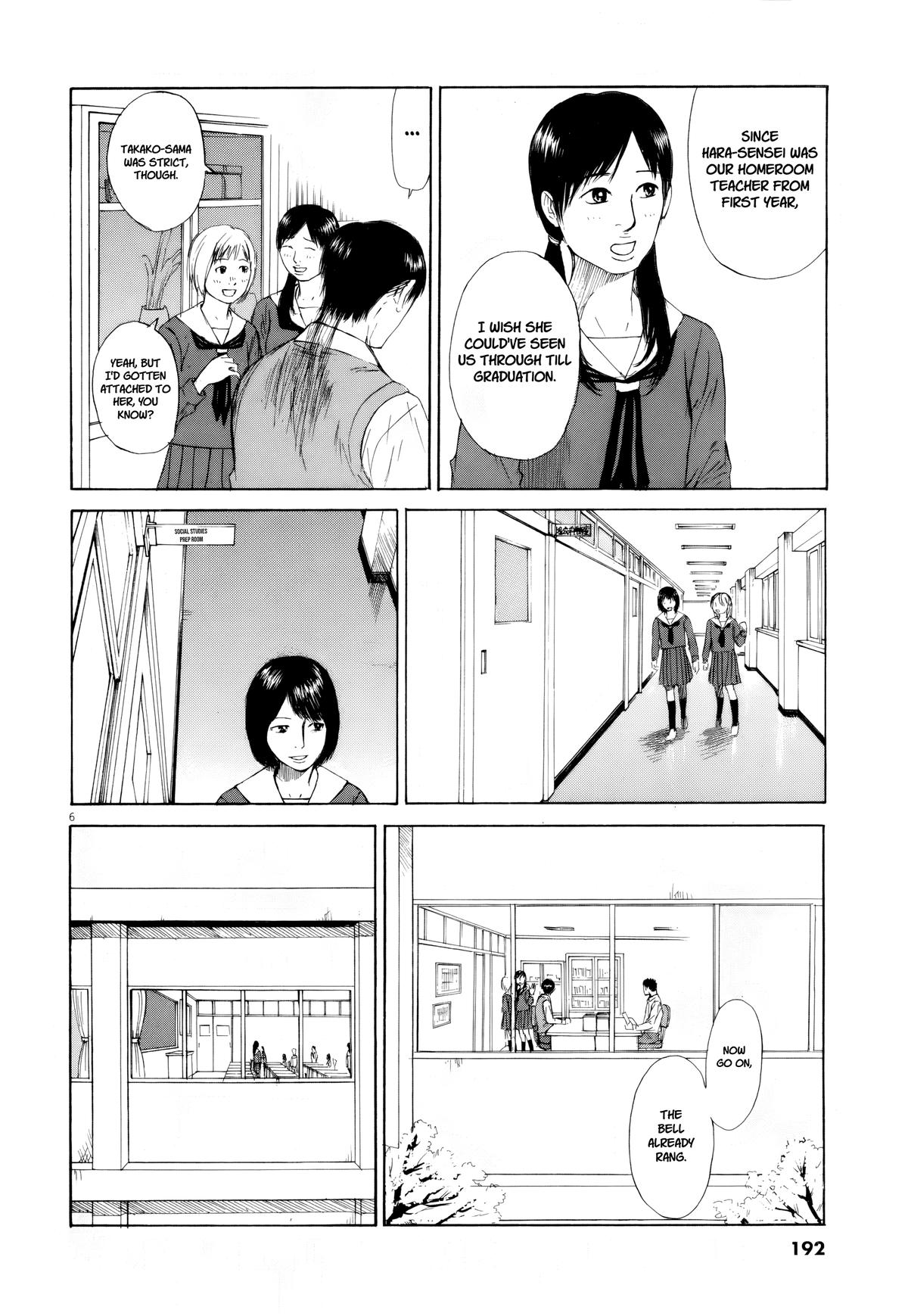 Hakuba no Oujisama Chap 112 - Next Chap 113