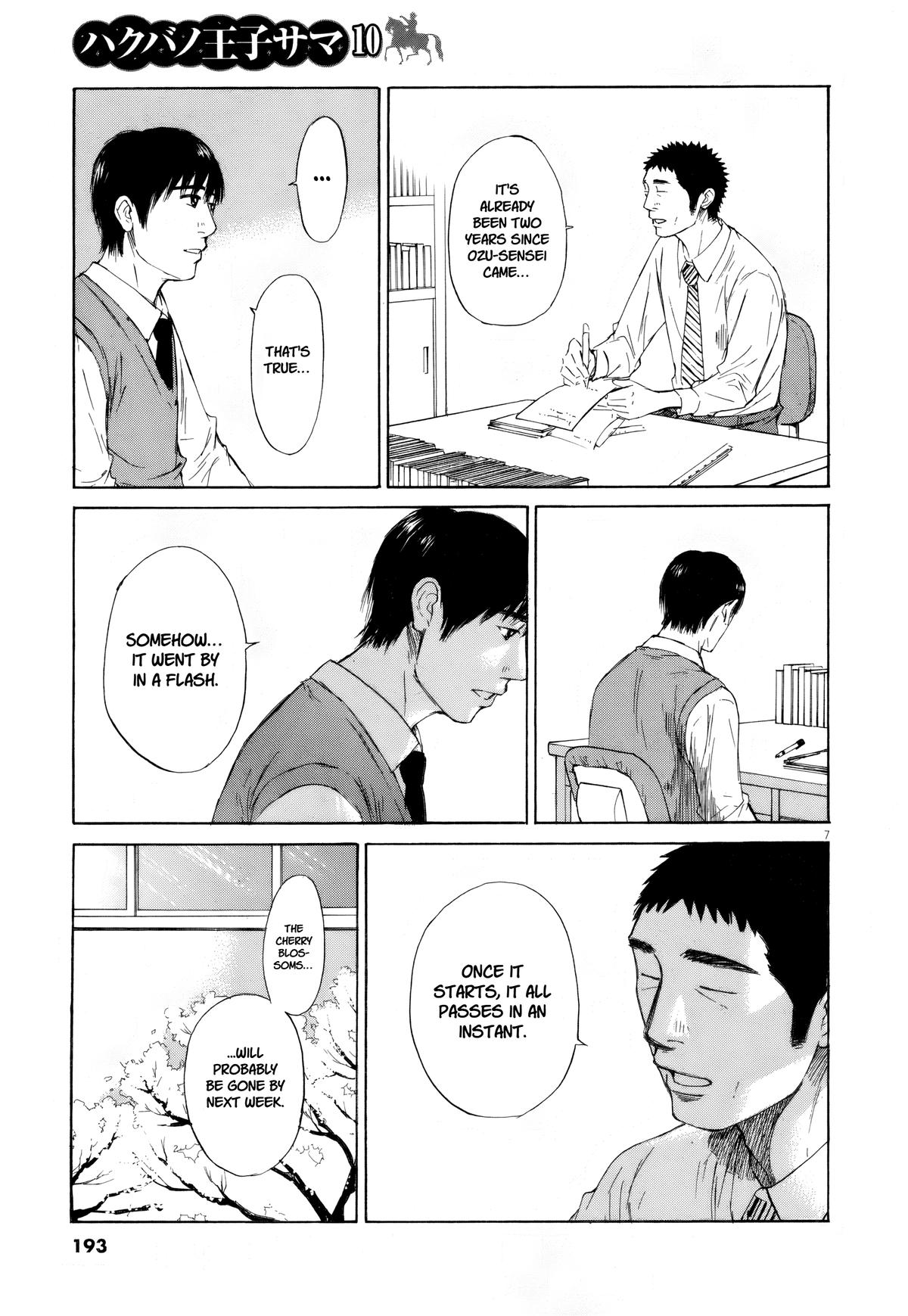 Hakuba no Oujisama Chap 112 - Next Chap 113