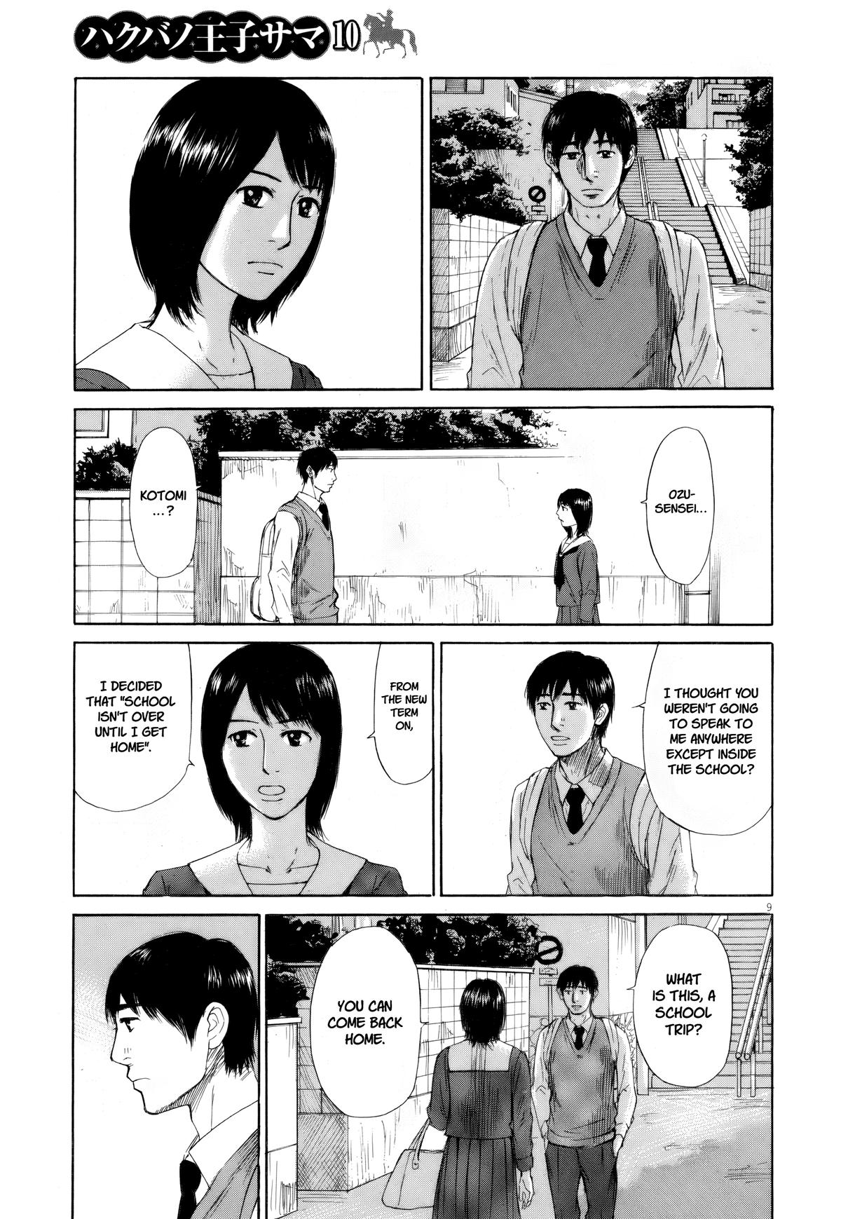 Hakuba no Oujisama Chap 112 - Next Chap 113