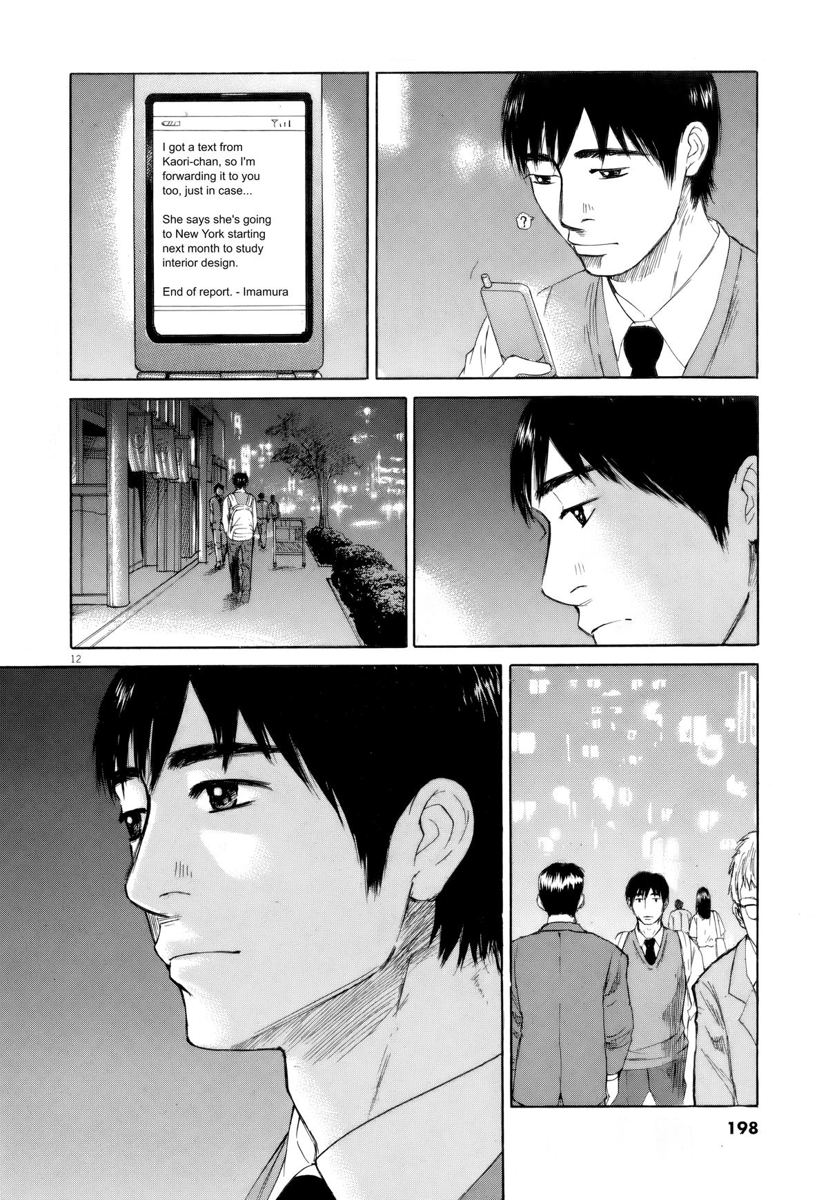 Hakuba no Oujisama Chap 112 - Next Chap 113
