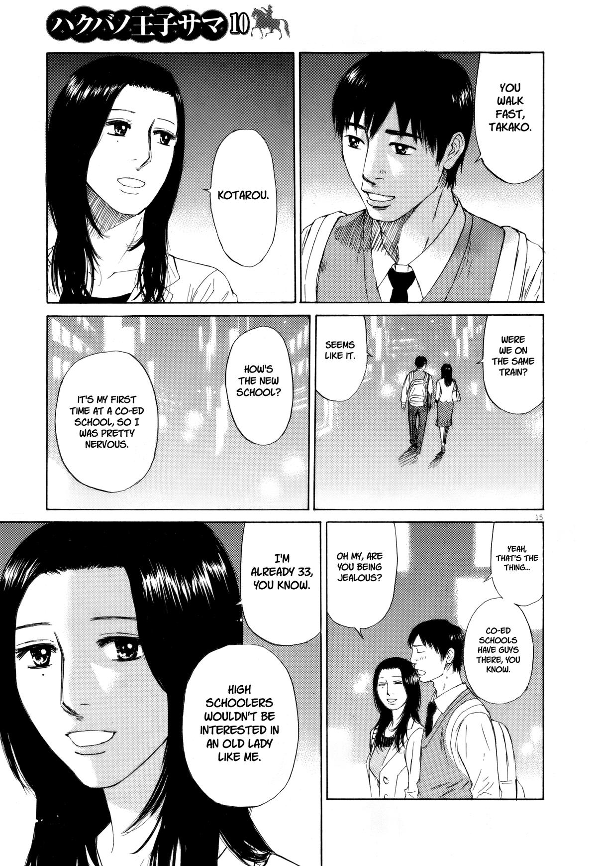 Hakuba no Oujisama Chap 112 - Next Chap 113