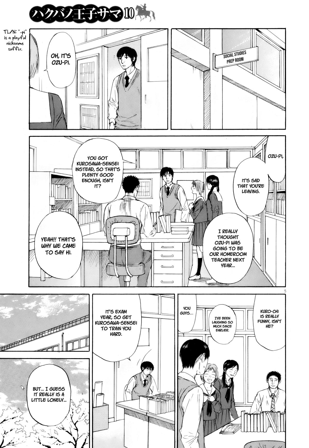 Hakuba no Oujisama Chap 112 - Next Chap 113