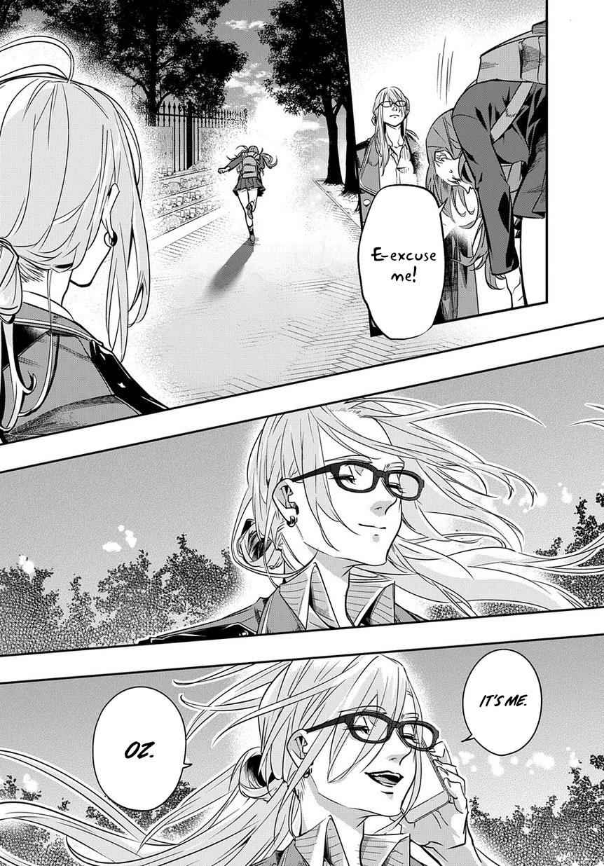 Hametsu no Oukoku Chap 7 - Next Chap 8