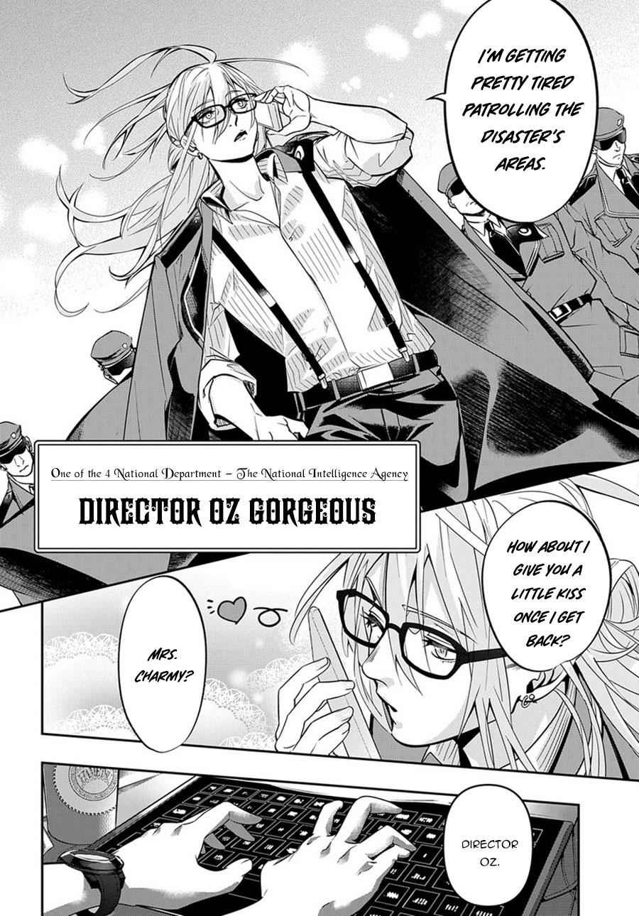 Hametsu no Oukoku Chap 7 - Next Chap 8
