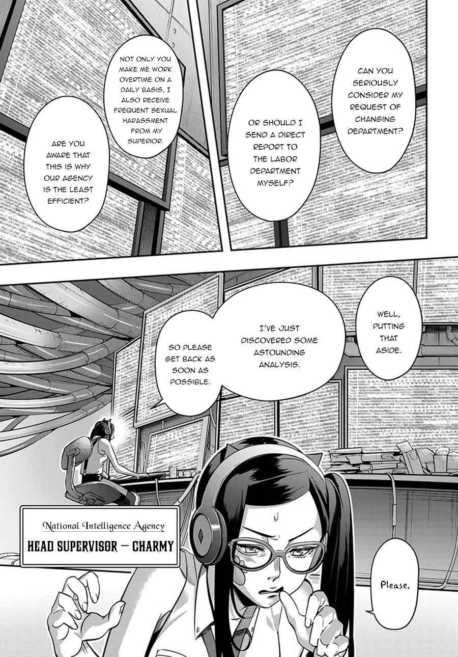 Hametsu no Oukoku Chap 7 - Next Chap 8