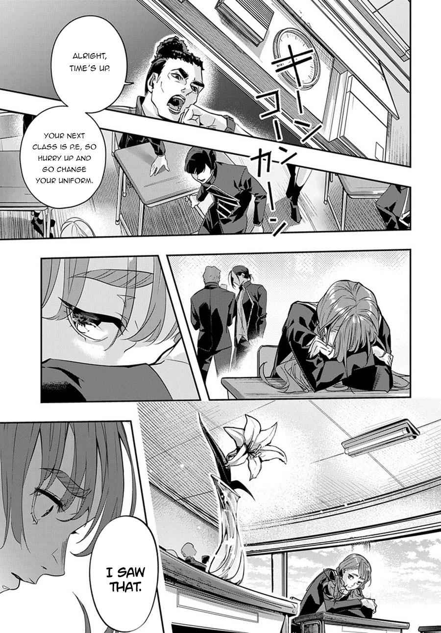Hametsu no Oukoku Chap 7 - Next Chap 8