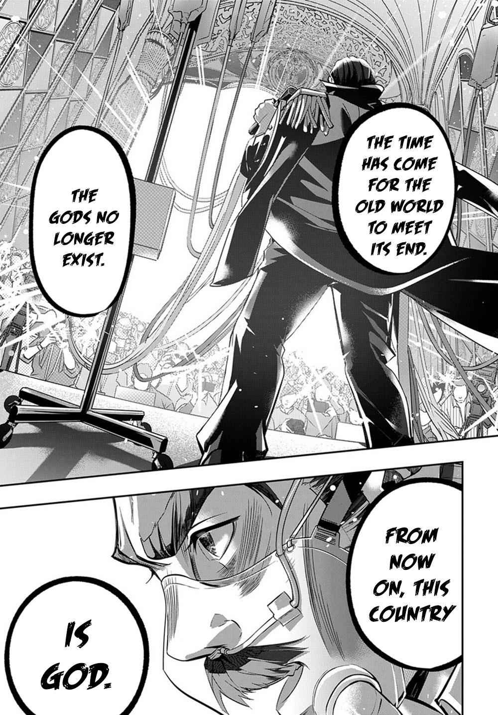 Hametsu no Oukoku Chap 7 - Next Chap 8