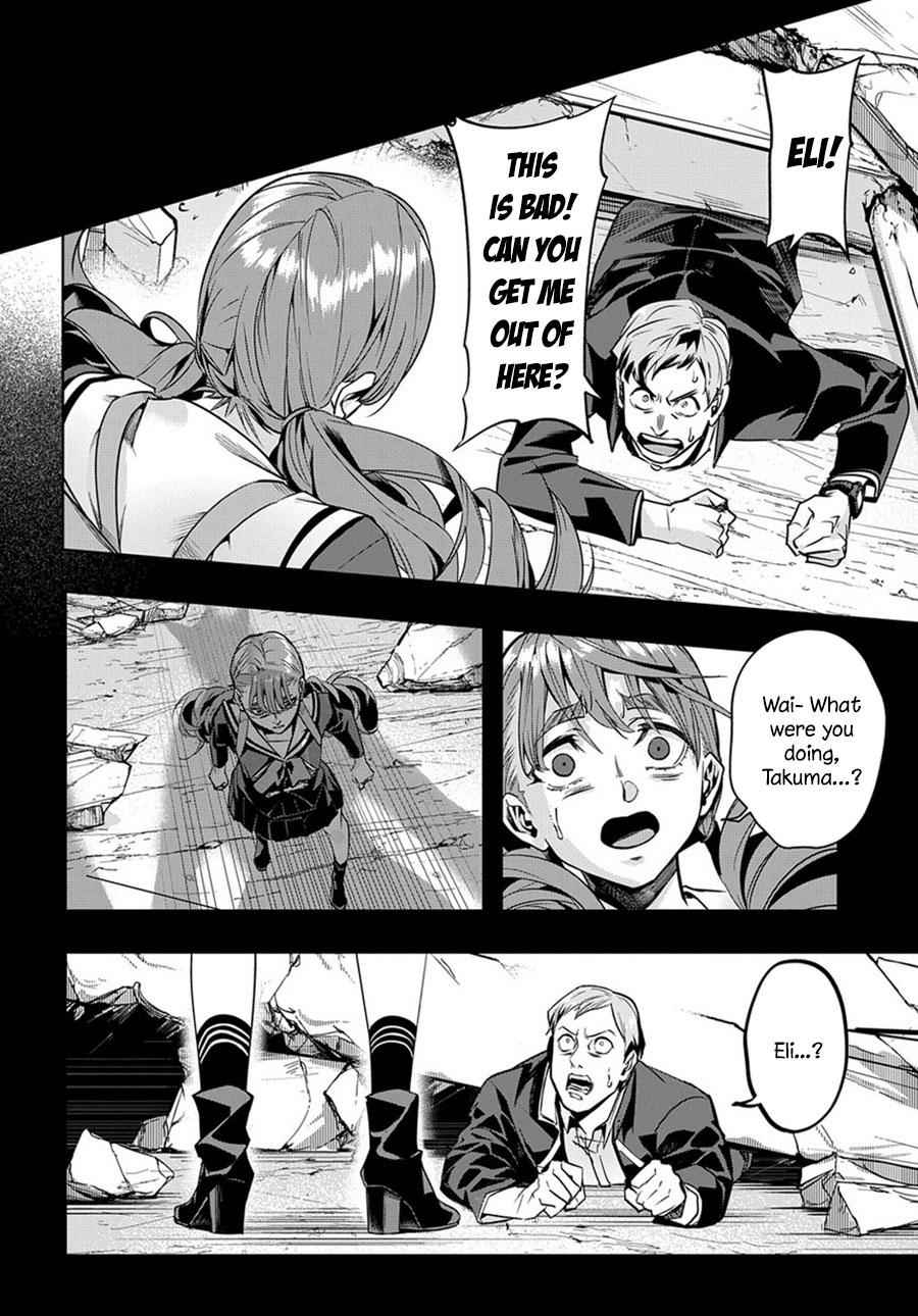 Hametsu no Oukoku Chap 7 - Next Chap 8