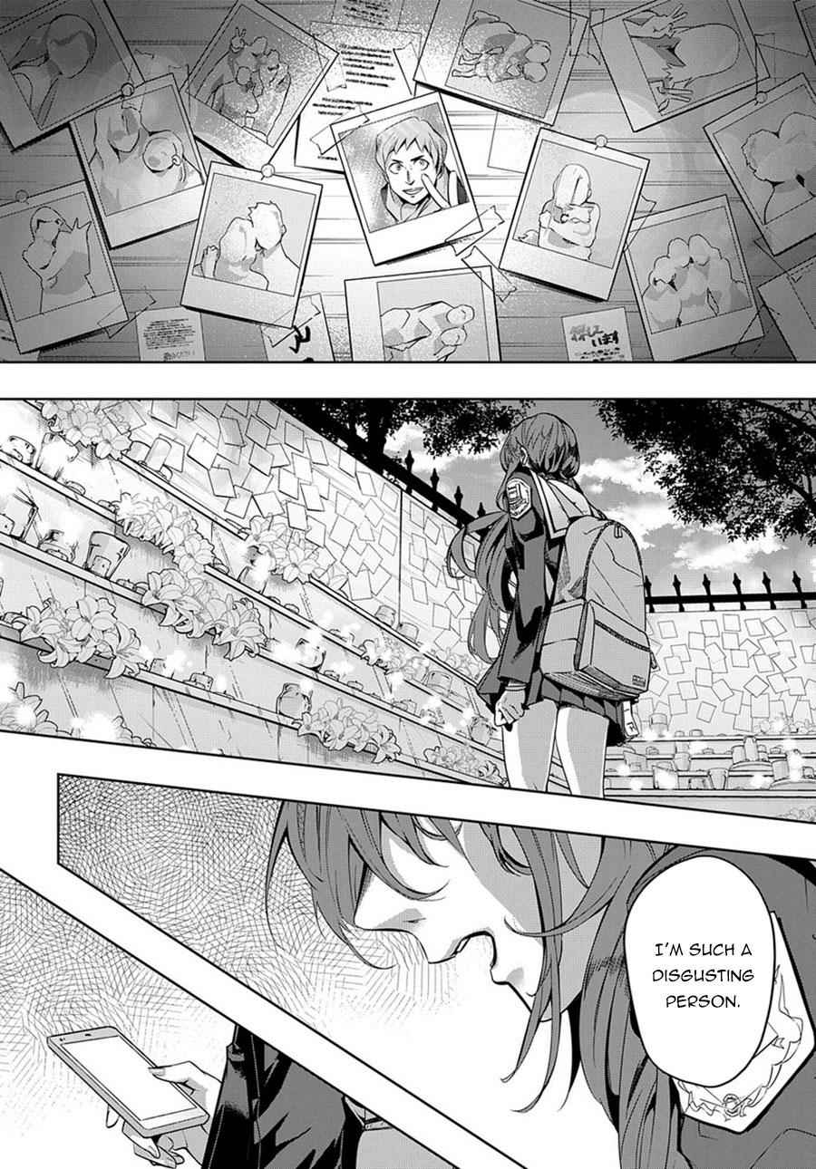 Hametsu no Oukoku Chap 7 - Next Chap 8