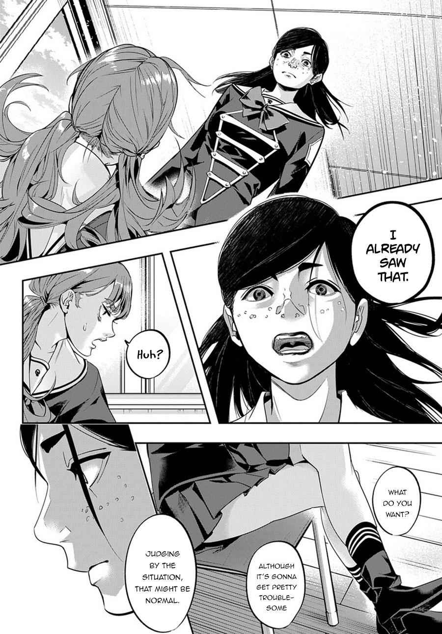 Hametsu no Oukoku Chap 7 - Next Chap 8