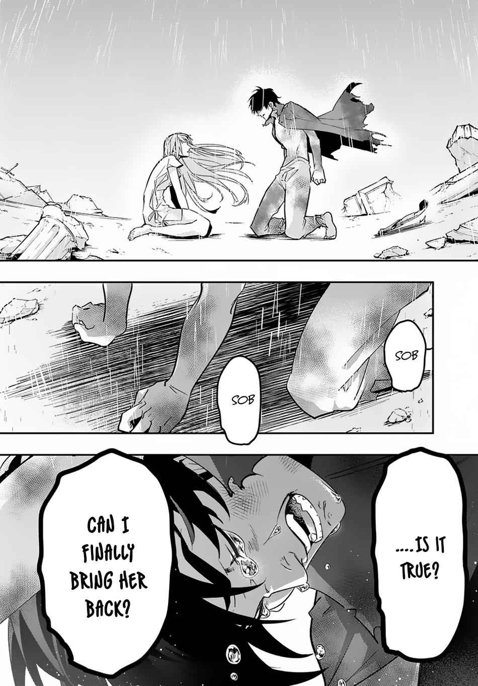 Hametsu no Oukoku Chap 4 - Next Chap 5
