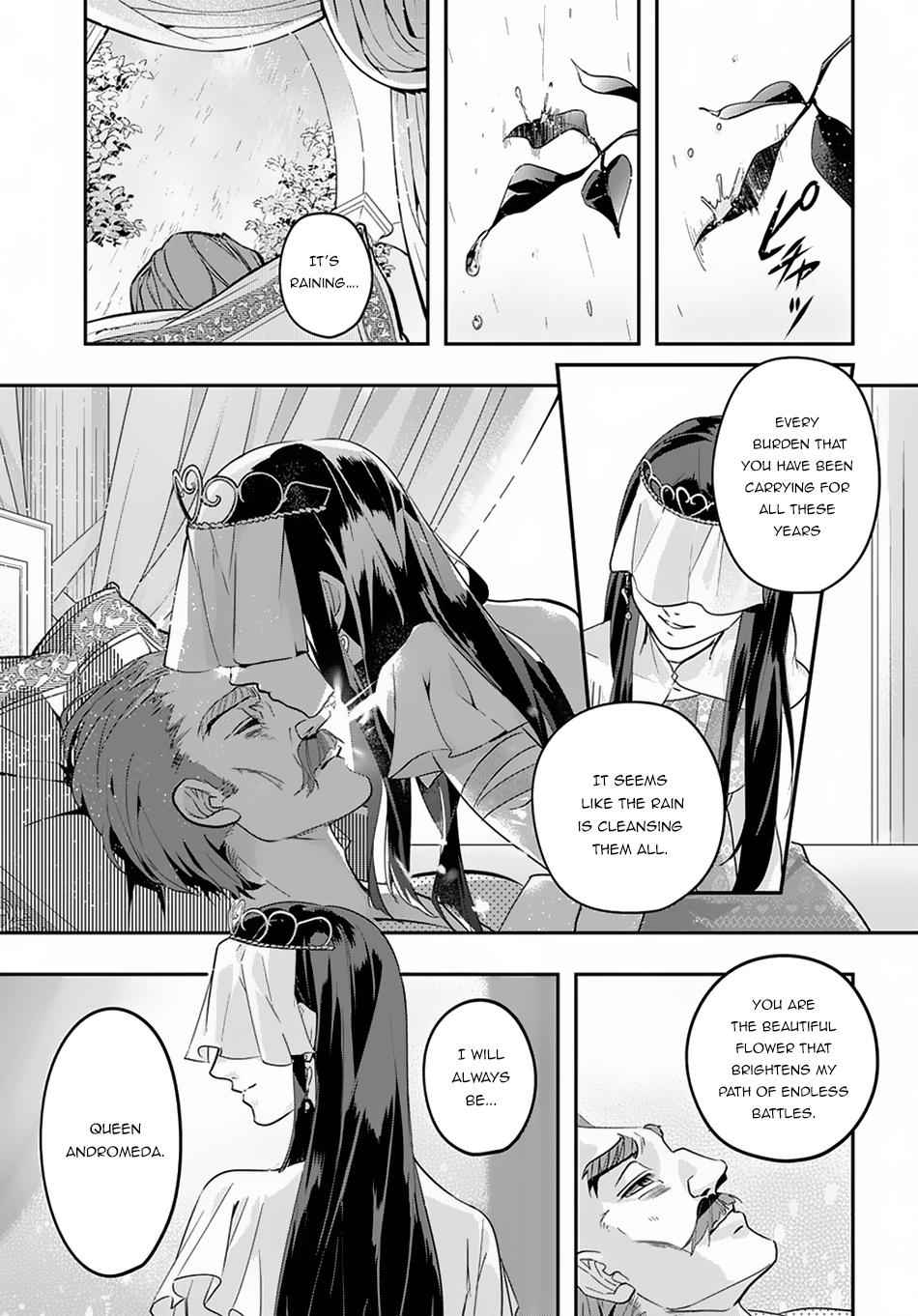 Hametsu no Oukoku Chap 4 - Next Chap 5