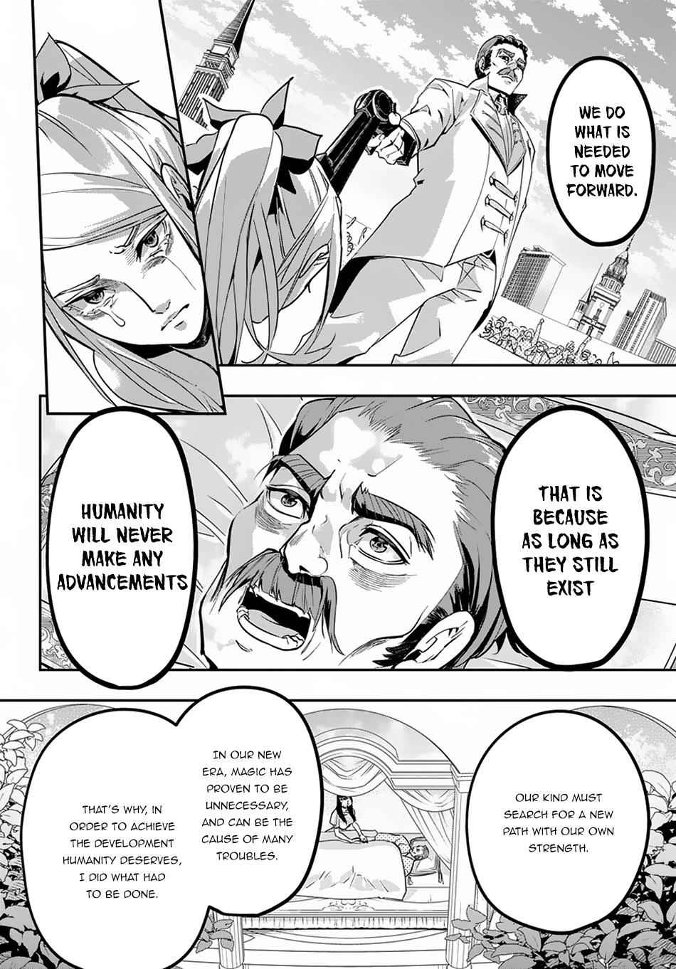 Hametsu no Oukoku Chap 4 - Next Chap 5