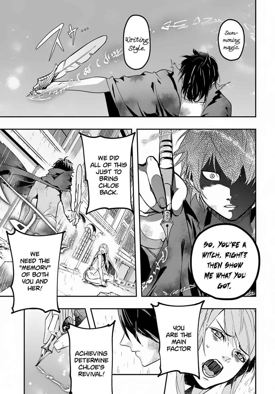 Hametsu no Oukoku Chap 4 - Next Chap 5