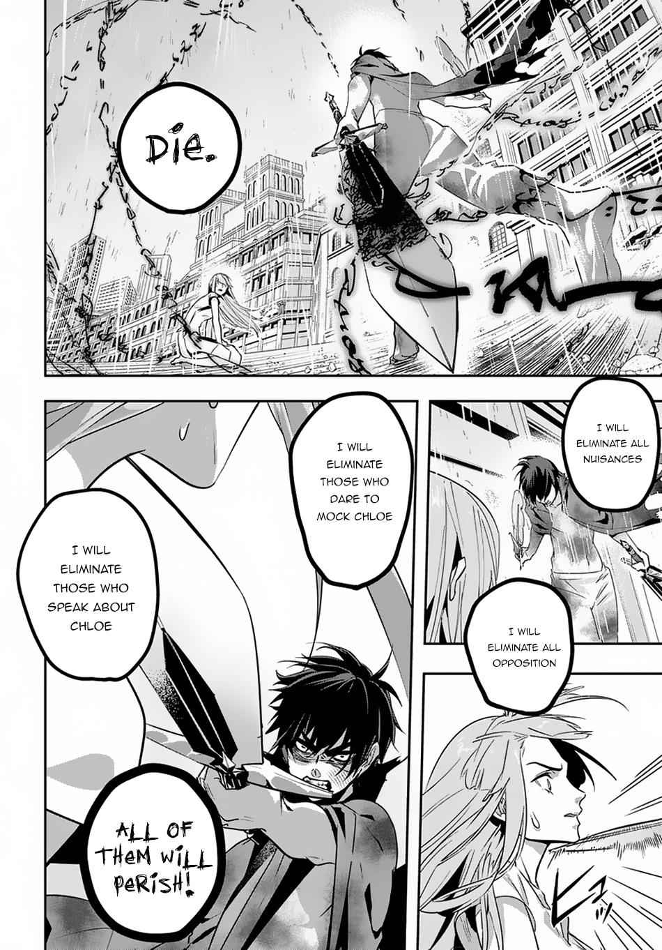 Hametsu no Oukoku Chap 4 - Next Chap 5