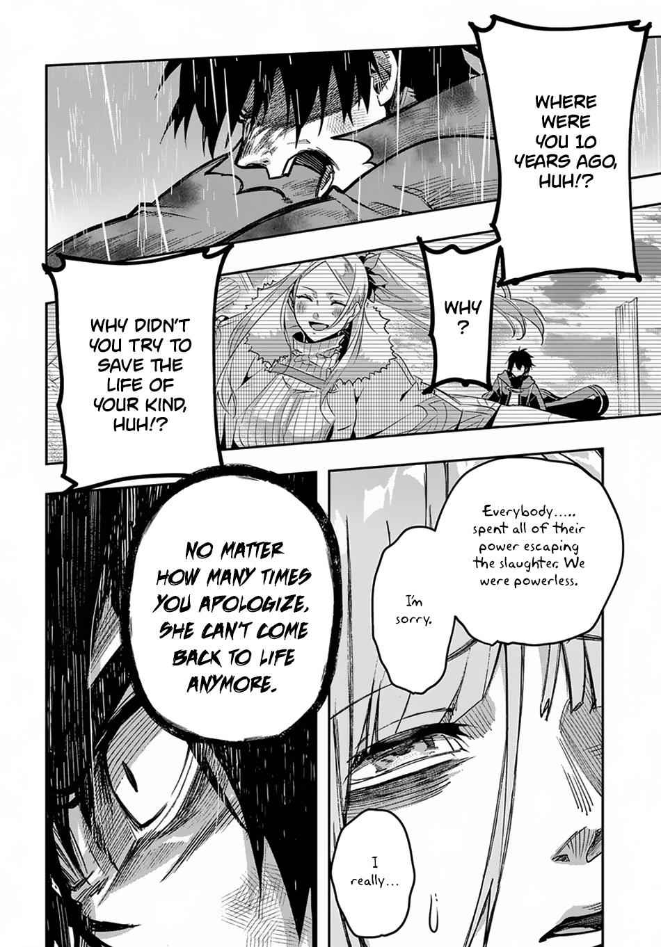 Hametsu no Oukoku Chap 4 - Next Chap 5