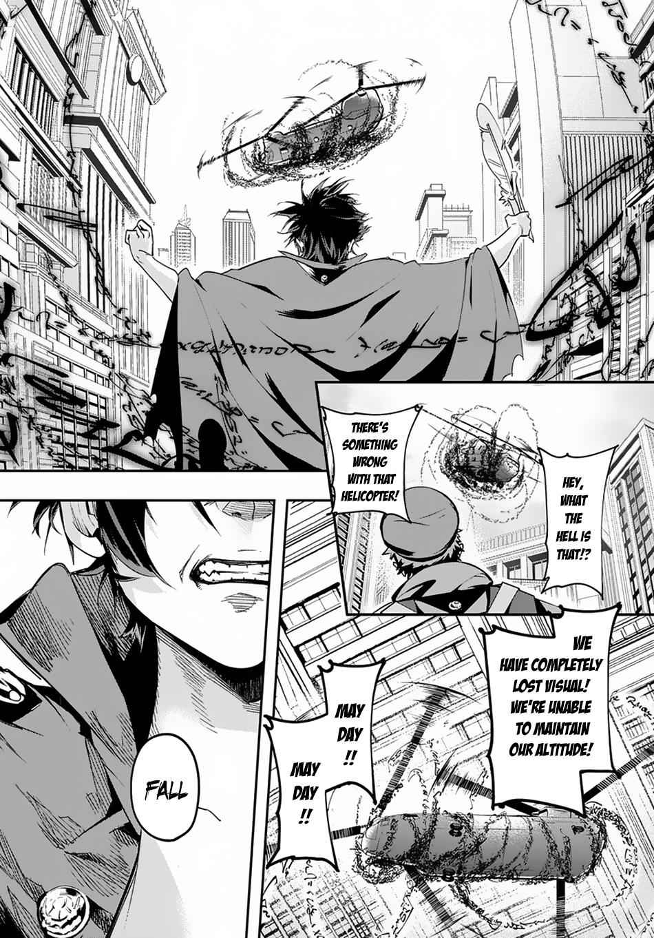 Hametsu no Oukoku Chap 4 - Next Chap 5