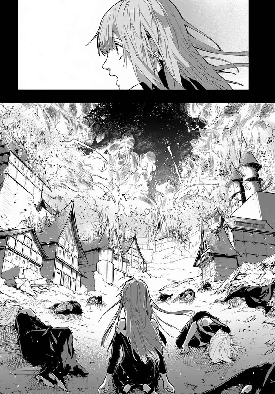 Hametsu no Oukoku Chap 5 - Next Chap 6