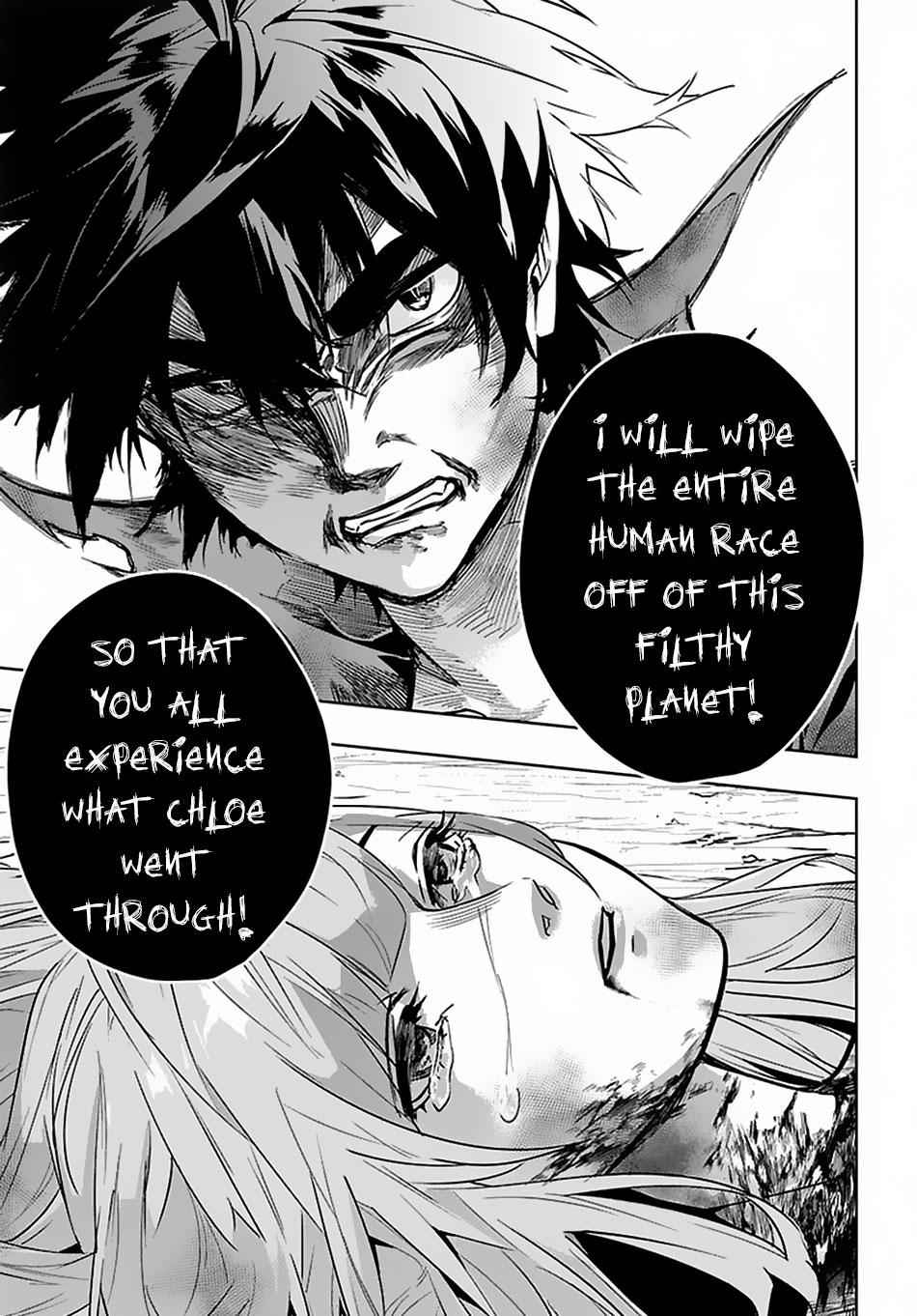 Hametsu no Oukoku Chap 5 - Next Chap 6