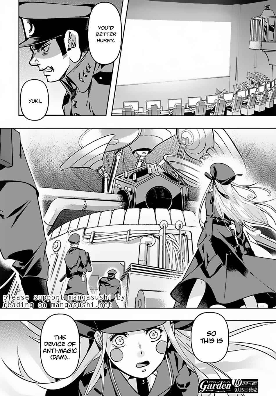 Hametsu no Oukoku Chap 5 - Next Chap 6