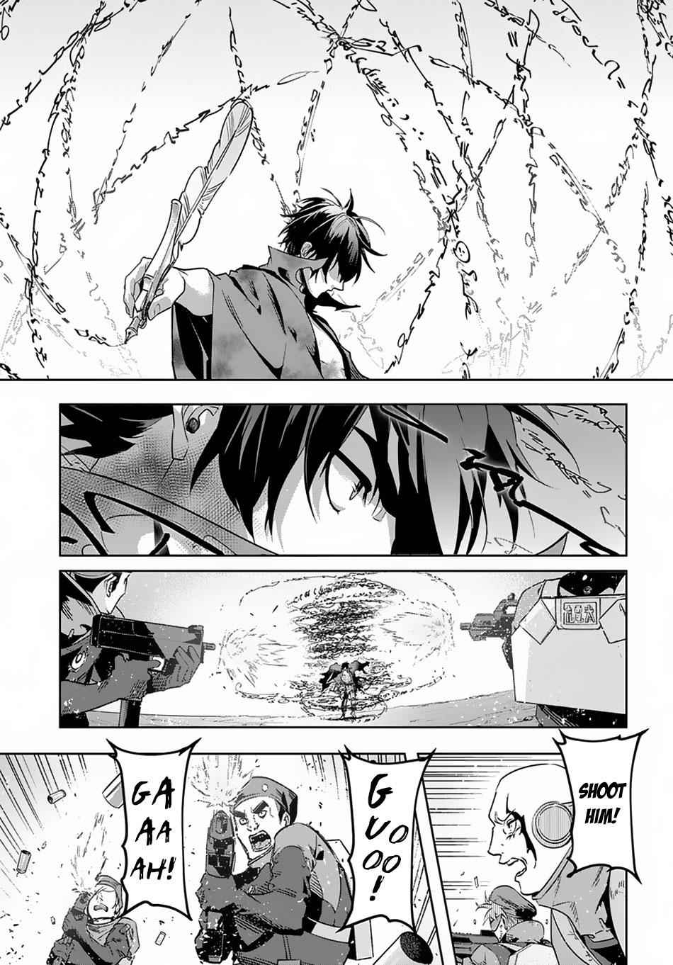 Hametsu no Oukoku Chap 5 - Next Chap 6